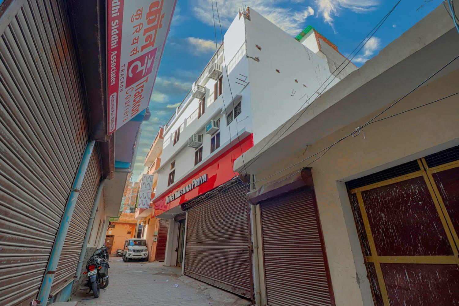 Hotel Krishna Priya Haridwār Exterior foto